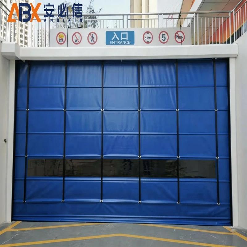 烟台市冷库门封